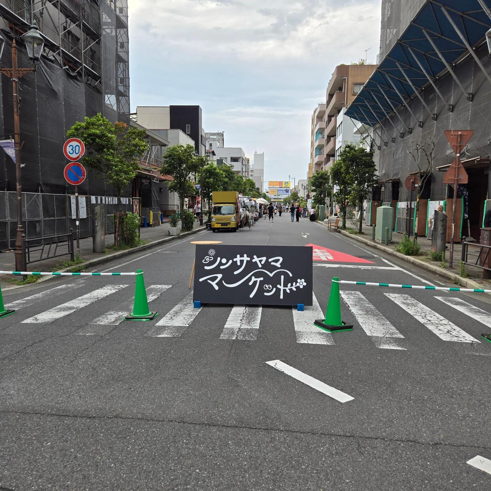 X Hotel - Adult Only- Sayama Bagian luar foto