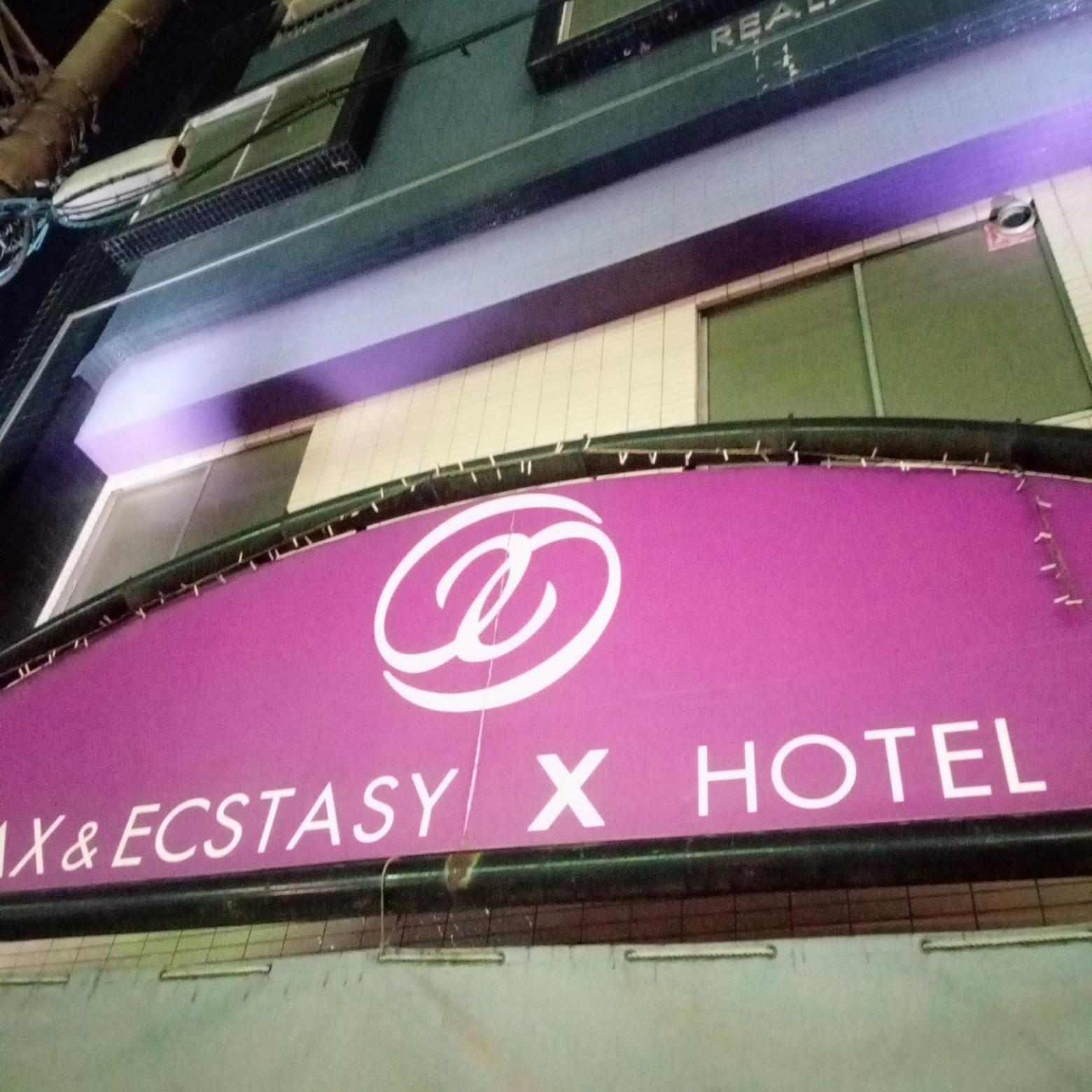 X Hotel - Adult Only- Sayama Bagian luar foto