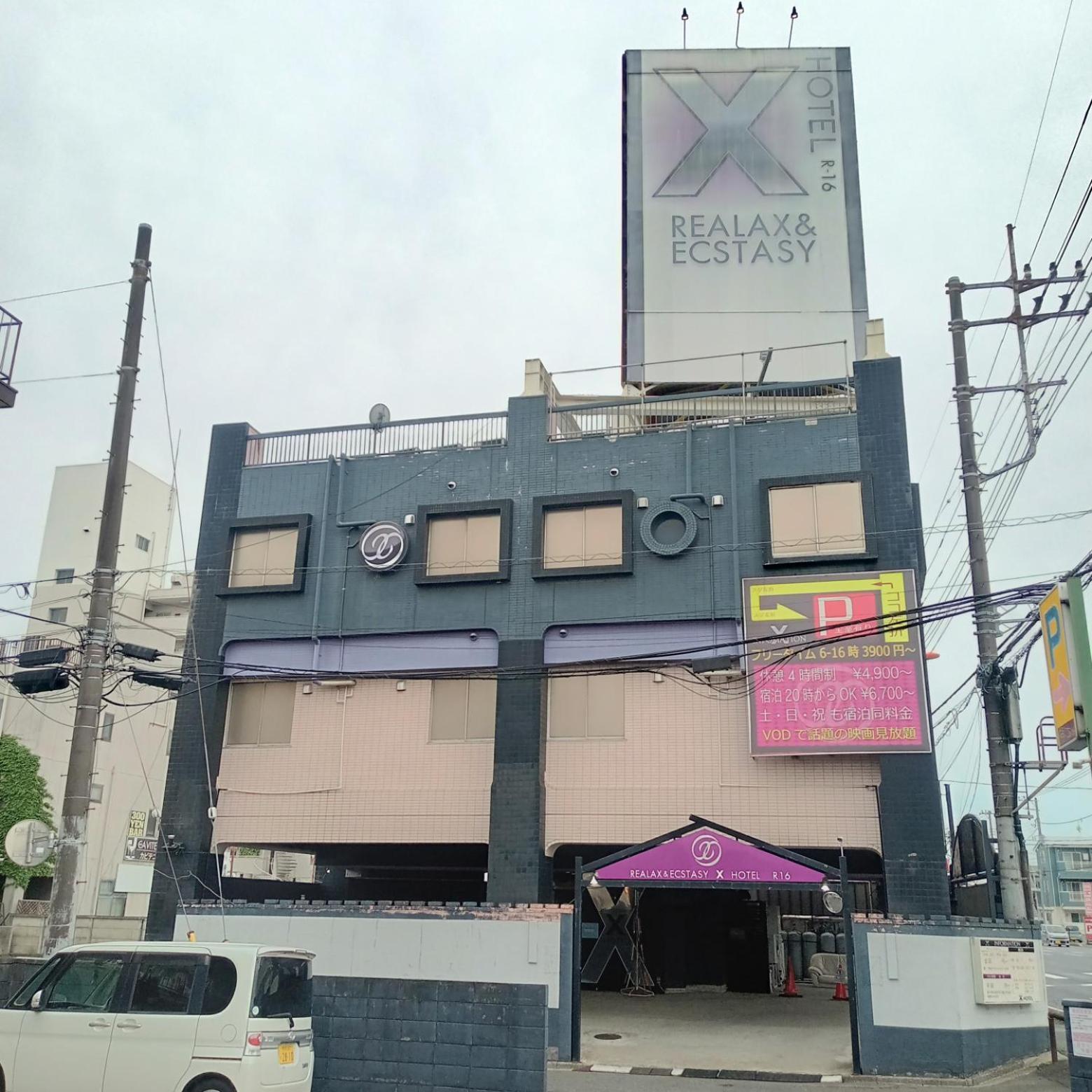 X Hotel - Adult Only- Sayama Bagian luar foto
